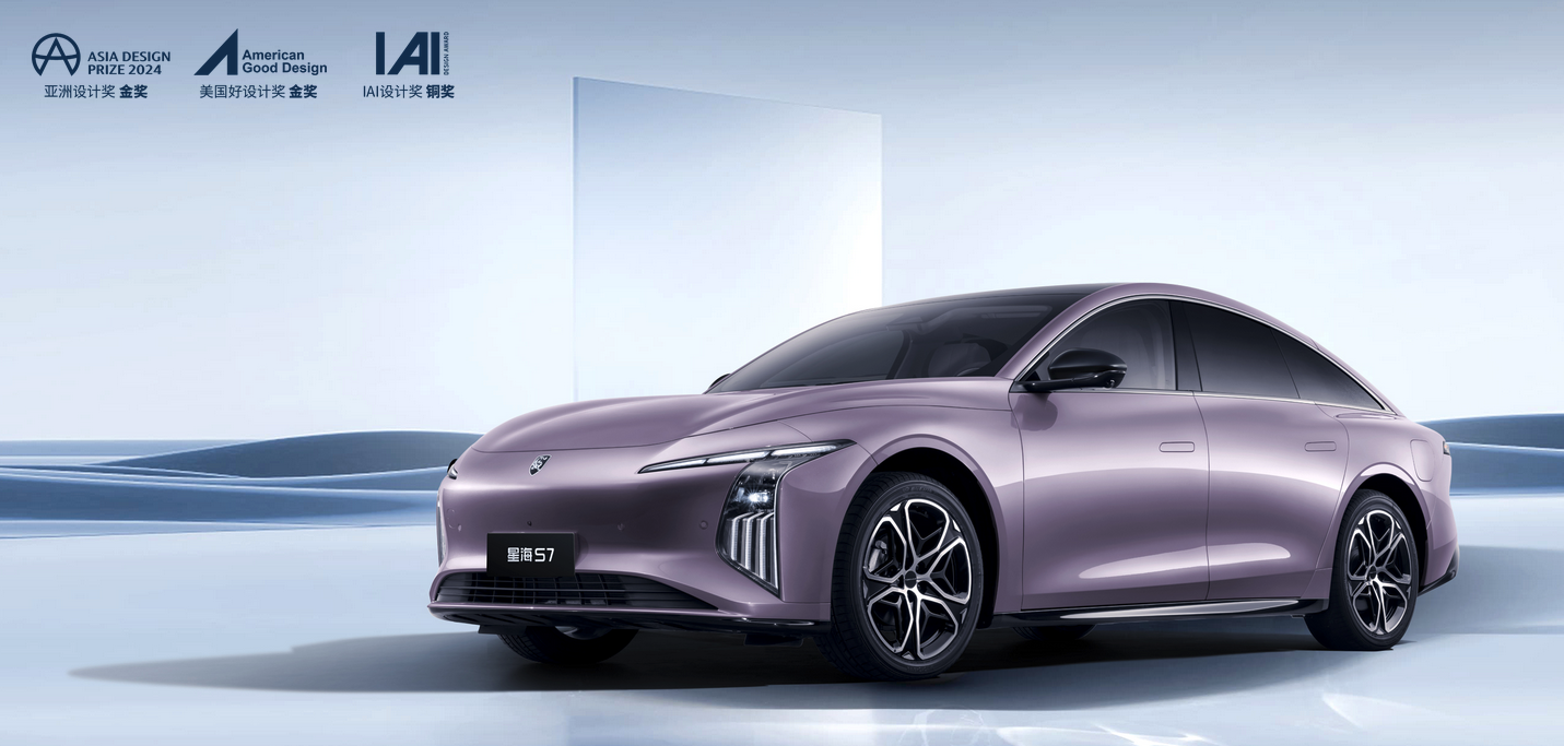 东风风行星海S7 800V超快充版上市 10.59万起售兼顾快充与家用